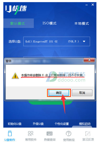 202209142034436223070004