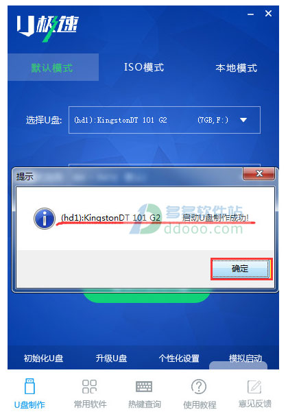 202209142034443036880006