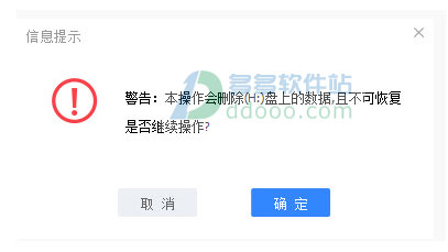 202209142034459289210003