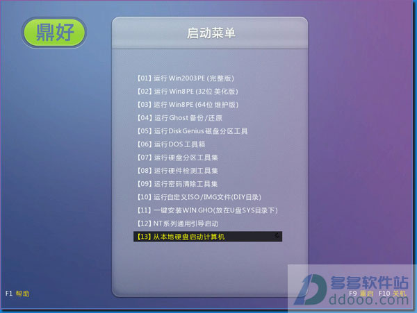 202209142034478822200000