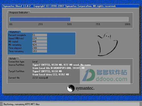202209142034525765630010