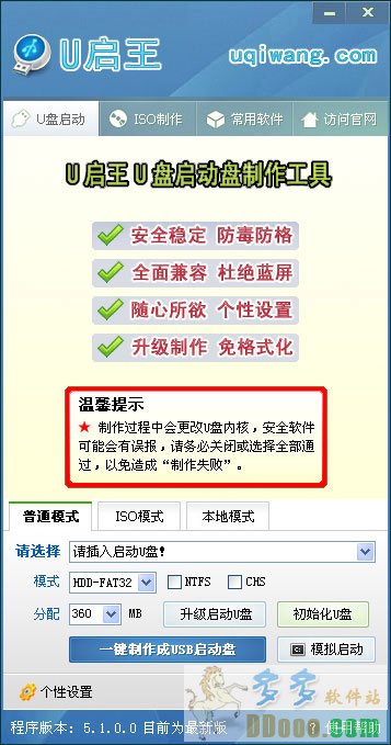 202209142035053391790000