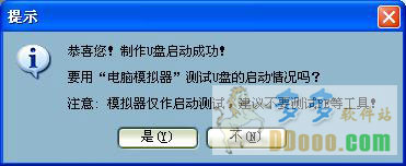 202209142035236838520002