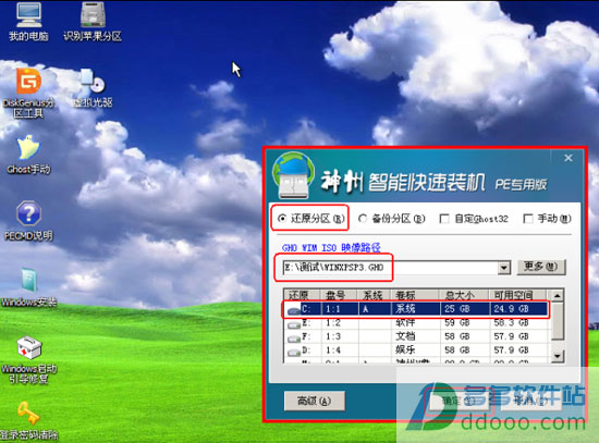 202209142035272402850006