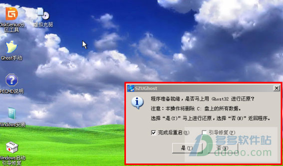 202209142035275420920007