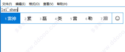 202209142035357717020010