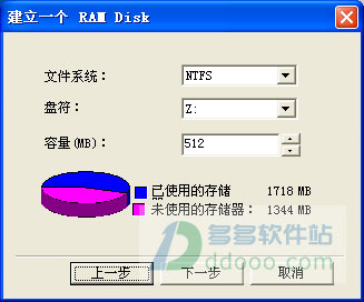 202209142037039727520005