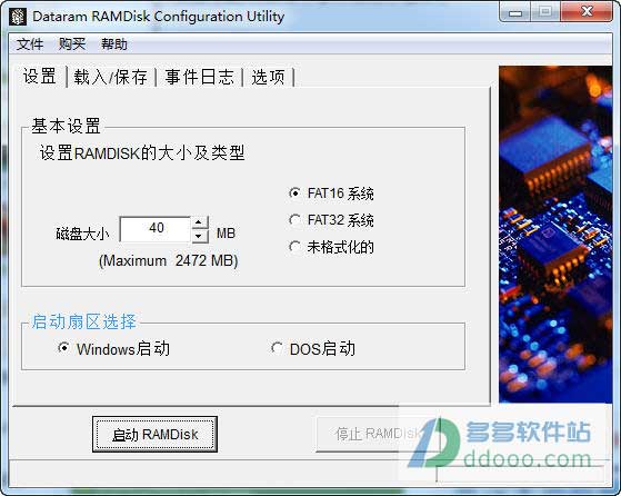 202209142037088146880000