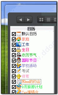 202209142037182473460002