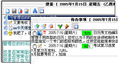 202209142037185455170003