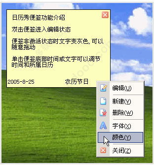 202209142037211647130008