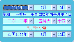 202209142037222303740000