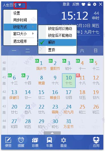 202209142037269193850006