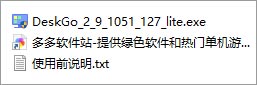 202209142037275280020001