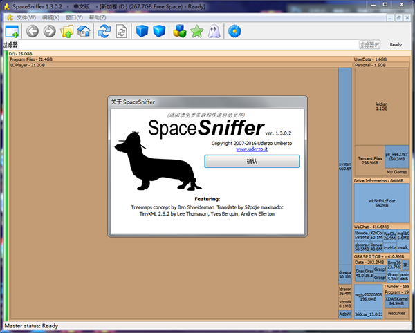 spacesniffer中文版