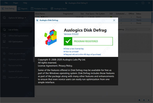 auslogics disk defrag 9破解版
