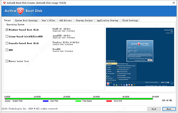 active disk image破解版
