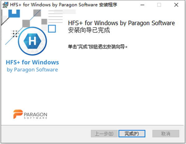 202209142037409508330005