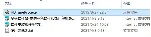 202209142037436700030001