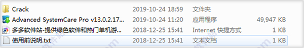 202209142038144506190001