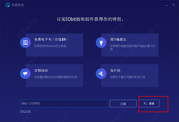 202209142038154165080004
