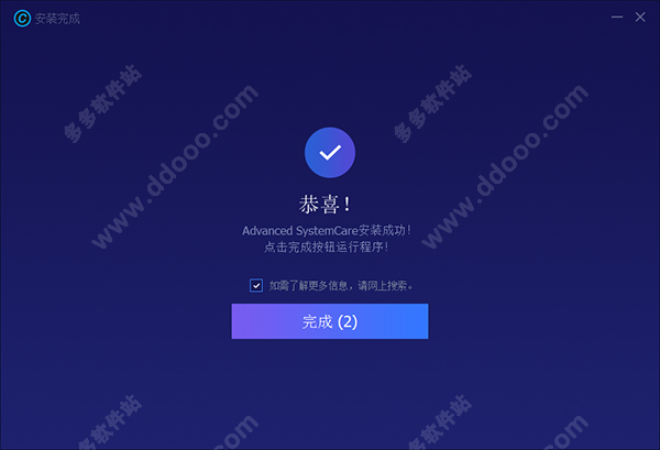 202209142038157444220005