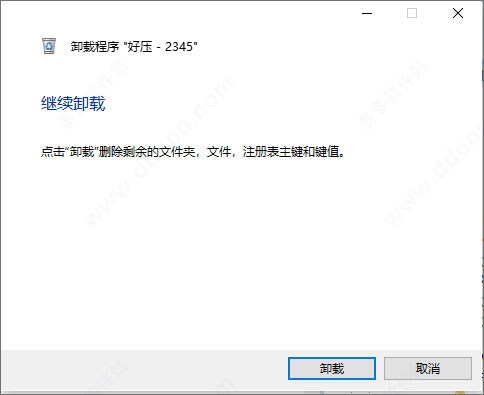 202209142038338239820005