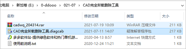 202209142038413085260001