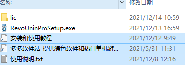 202209142038432205830001