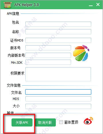 202209142039252460440001