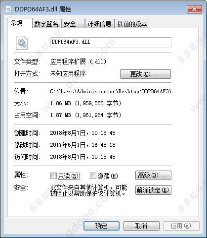 202209142039379014620001