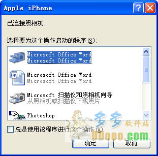 202209142039566778330007