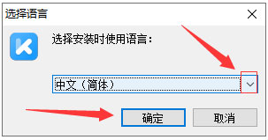 202209142040010585630002