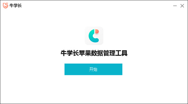202209142040064235240003