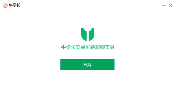 202209142040095044060003