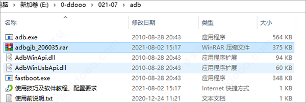 202209142040281643570001