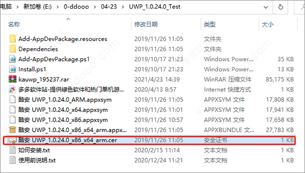 202209142040333591580003