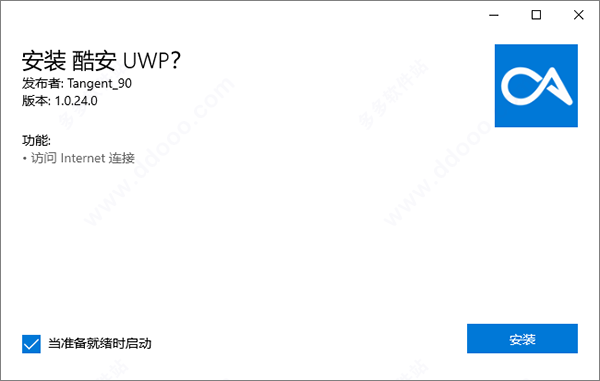 202209142040349916870008