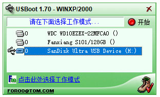 202209142040431454460003