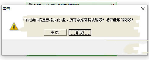 202209142040443221150007