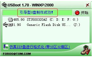 202209142040446016100008