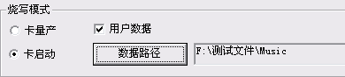202209142041043048240005