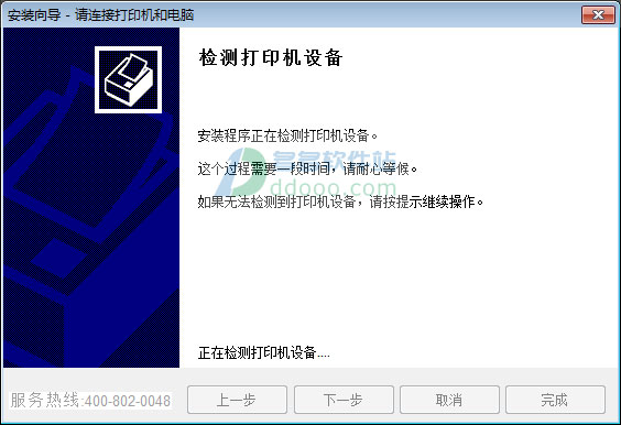 202209142041102427700001