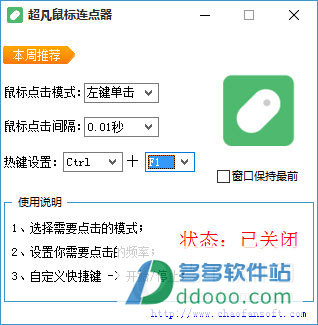 202209142041369420760000