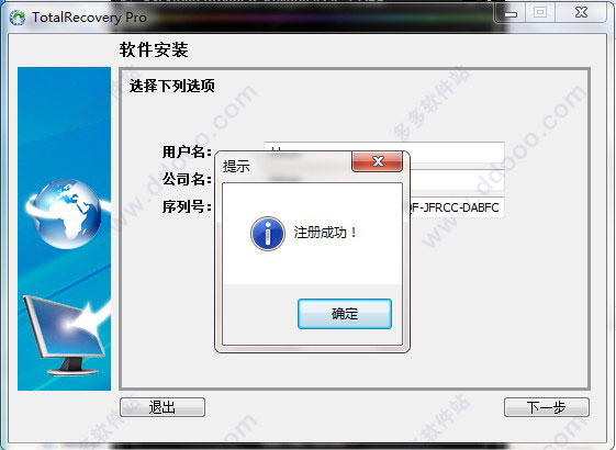 202209142041556758720008