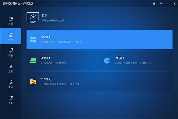 202209142042065284000001