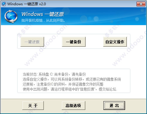 202209142042268119620000