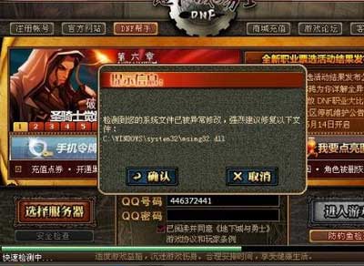 202209142042285265060000
