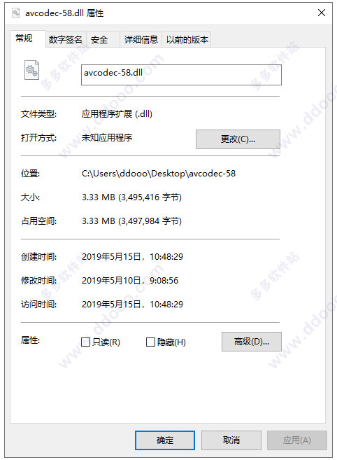 202209142042308311080001