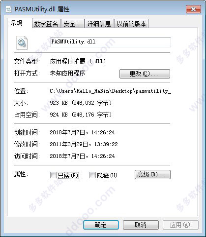 202209142042315886120001